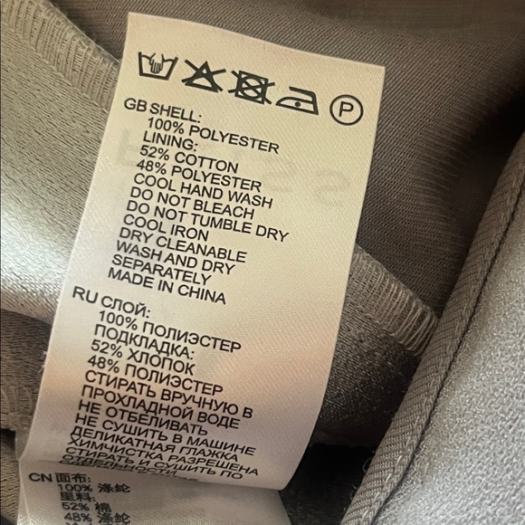 Reiss Savannah Satin Straight-leg Trousers Size 10 - Picture 8 of 11